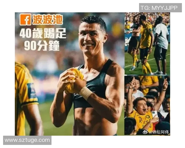 C罗街头足球明星魅力四射带你领略不一样的足球风采与激情 C罗街头足球明星魅力四射带你领略不一样的足球风采与激情