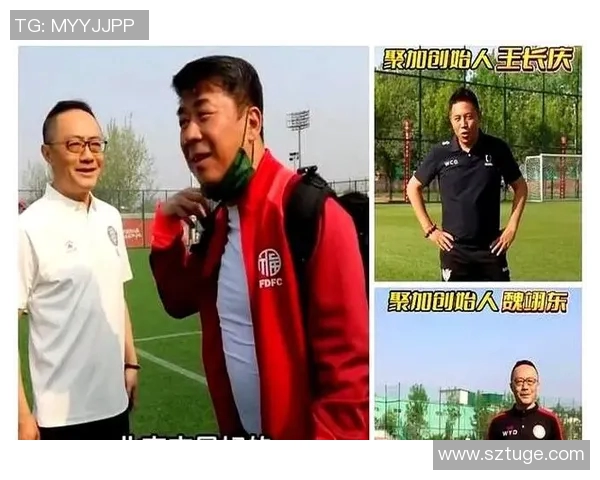 2023年现役足球明星实力排行榜揭晓谁将成为球场之王