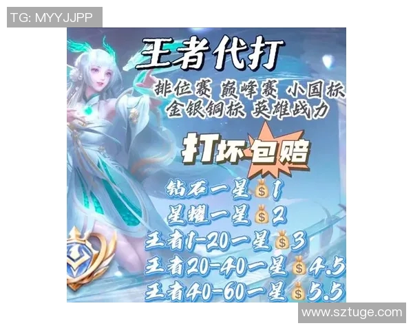 卡特尔足球明星：闪耀绿茵场的传奇与荣耀之路