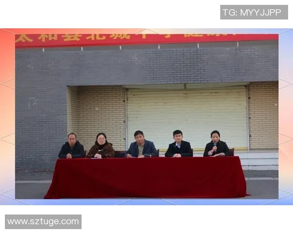 体育运动如何促进身心健康提升与疾病预防的全面探讨